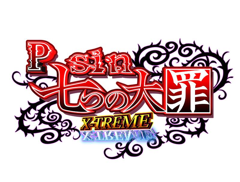 高尾美少女シリーズに新版権｜パチンコ・パチスロ業界ニュース