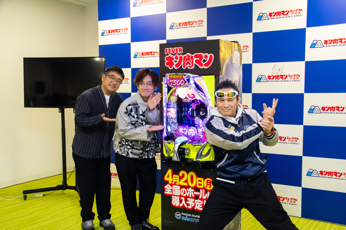 おまけチャンスを“おかわり”｜平和『Pうまい棒2』｜パチンコ・パチスロ