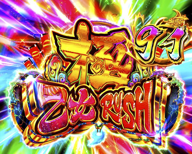 Lelou　戦国乙女 Amazon.co.jp: 戦国乙女 ~LEGEND BATTLE~ - PS Vita : Video Games