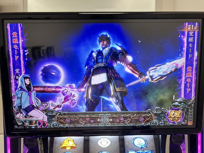パチスロ新鬼武者　パンフレット パチスロ新鬼武者 パンフレット 新鬼武者Z | Slot Shop NIT