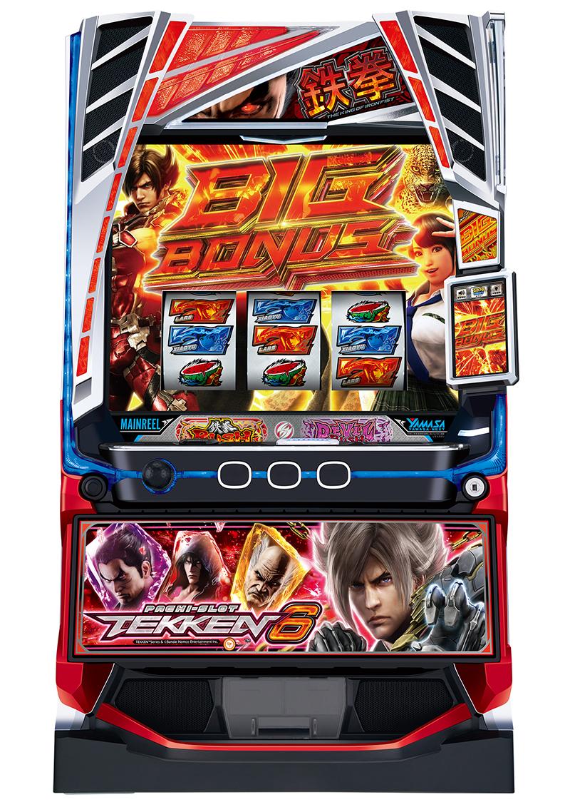 かつてない連戦の幕開け｜山佐ネクスト『スマスロ鉄拳6』｜パチンコ