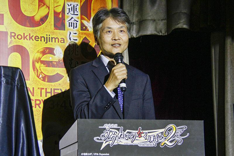 史上最高傑作の「なく頃に」シリーズ｜オーイズミ｜パチンコ・パチスロ