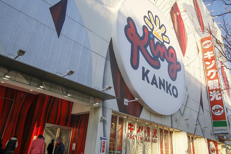 Lアズレン日本最大導入店（※）「キング観光サウザンド栄若宮大通店」が