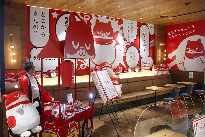 仙台でにゃんまるコラボカフェ実施｜マルハン北日本カンパニー